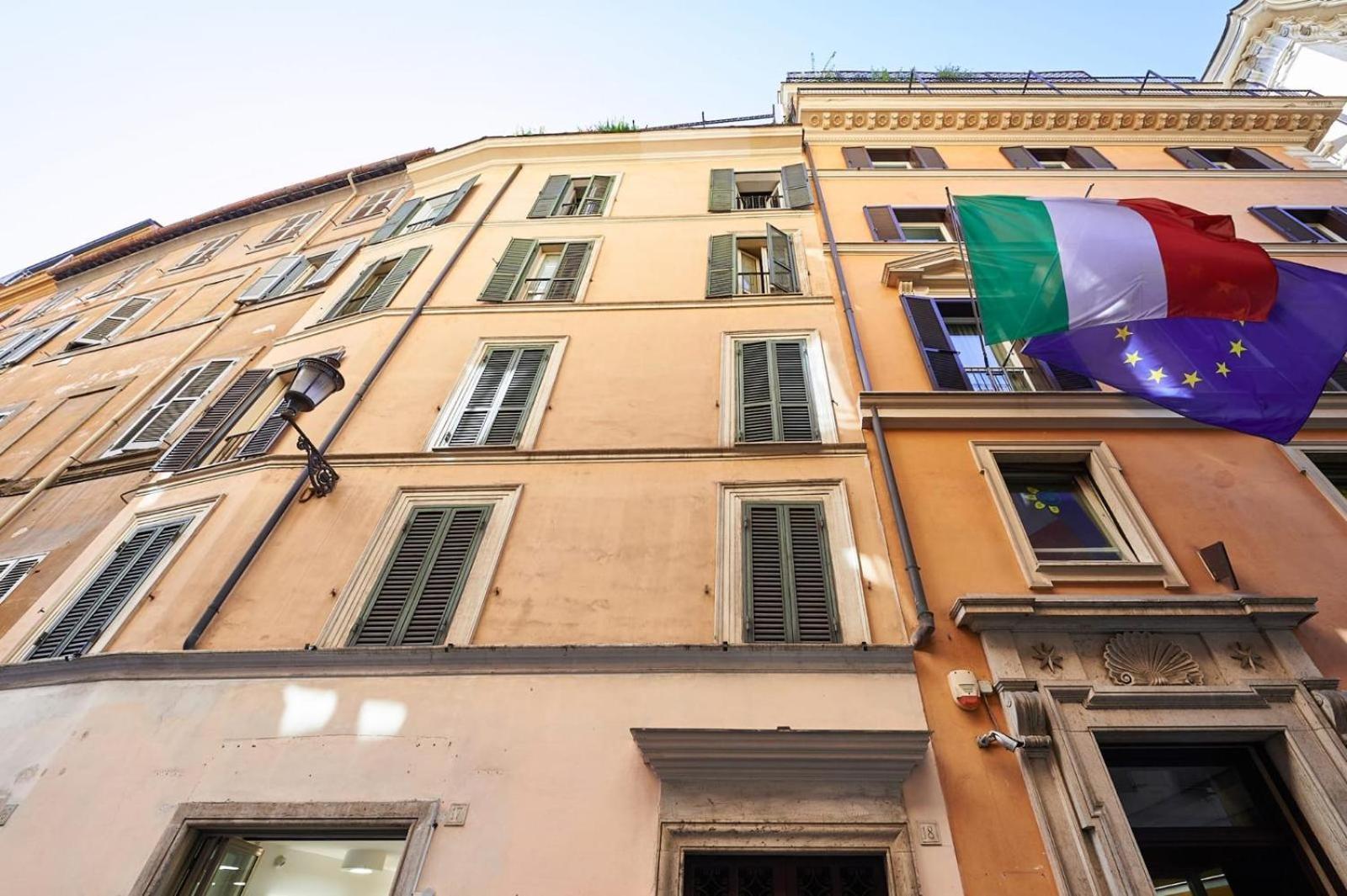 La Perla Di Trevi — Photos 3
